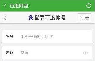 葫芦侠三楼官方正版下载安装未来之役