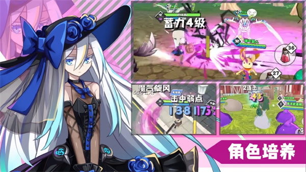 超数据世界公测版截图1