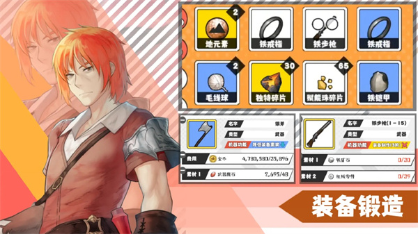 超数据世界公测版截图3