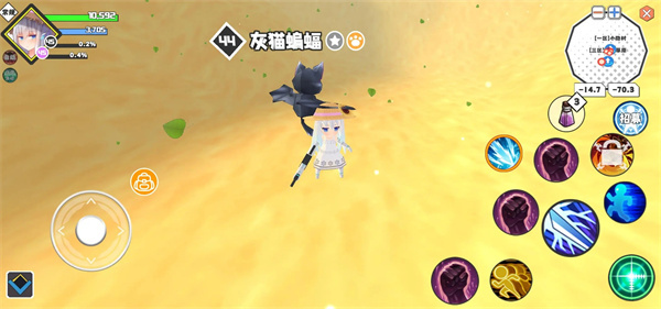 超数据世界公测版