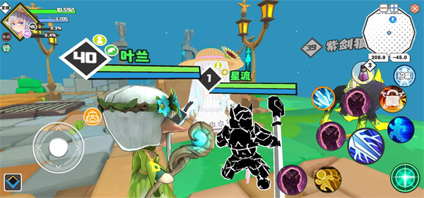 超数据世界公测版