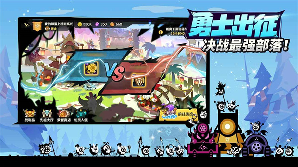 疯狂的库库姆截图1