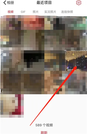 intoLive安卓版免费下载