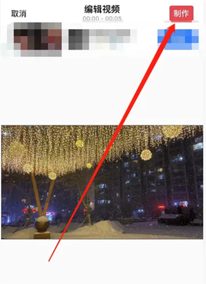 intoLive安卓版免费下载