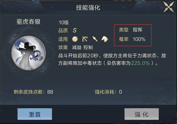 鸿图之下