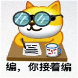 照妖镜最新版本 3.0开户下载