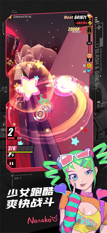 战斗少女跑酷截图1
