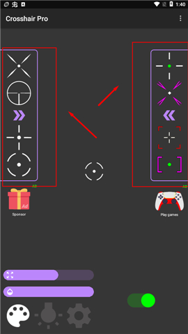 十字准星瞄准器(Crosshair Pro)