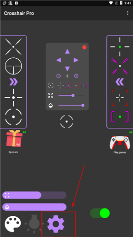 十字准星瞄准器(Crosshair Pro)