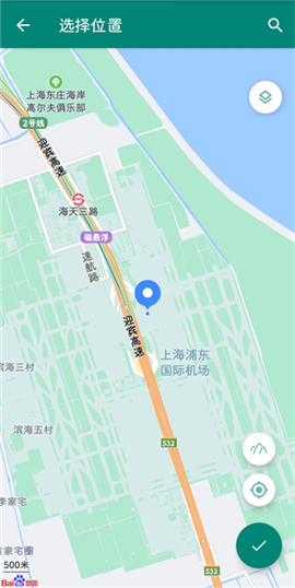 fake location虚拟位置