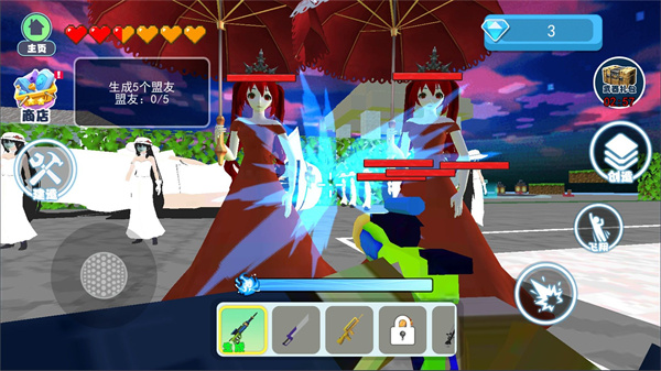 参观八尺大人跑酷截图1