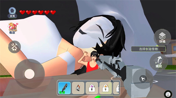 参观八尺大人跑酷截图2