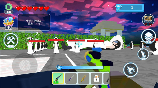 参观八尺大人跑酷截图3