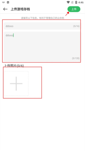 百分网手机游戏