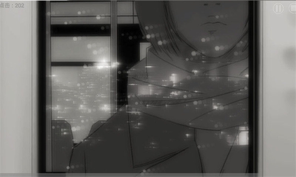 故事里的秘密截图3