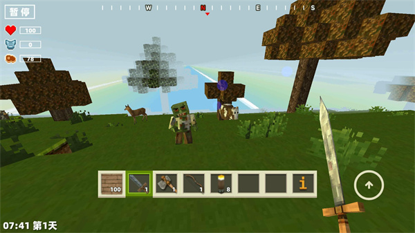 像素沙盒大冒险截图2