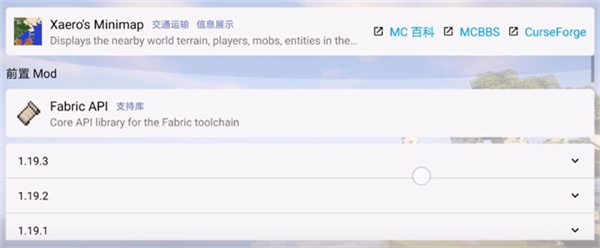 pojavlauncher启动器github下载