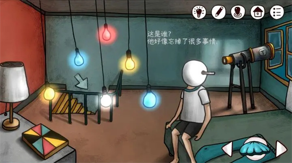 迷失岛前传海边游乐园