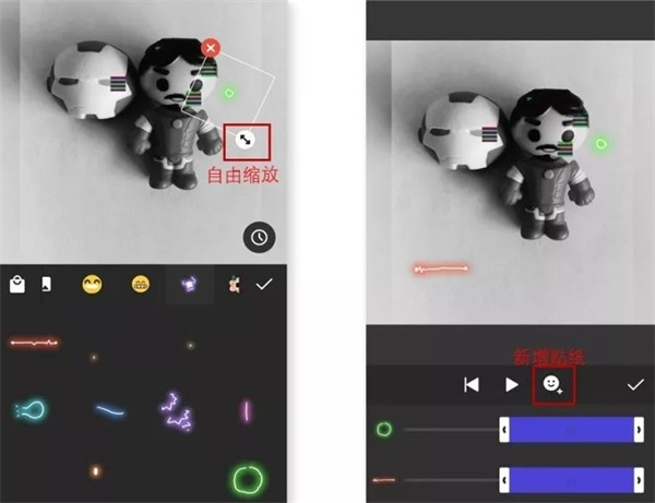 inshot视频编辑下载小米手机