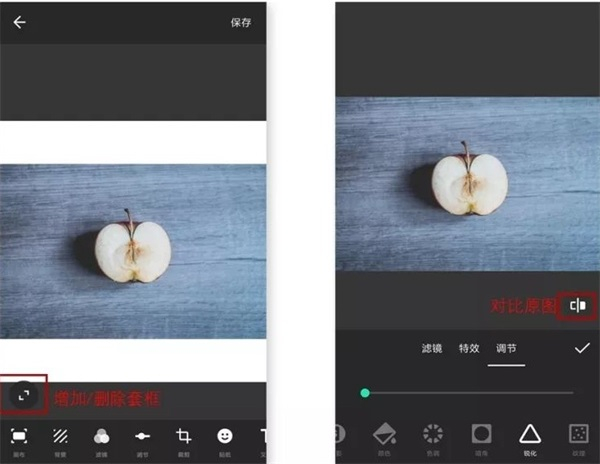 inshot视频编辑下载小米手机