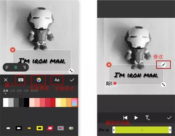inshot视频编辑下载小米手机