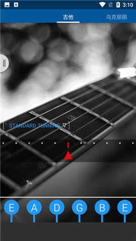 库乐队正版下载安装手机版