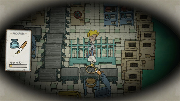 巴别号漫游指南截图4