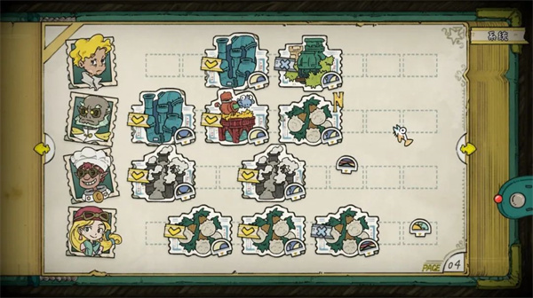 巴别号漫游指南