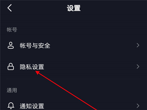 手机抖音app下载安装最新版