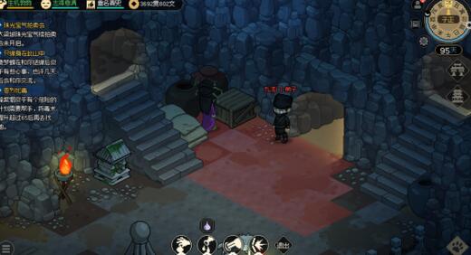 大侠立志传刻印武功选择建议
