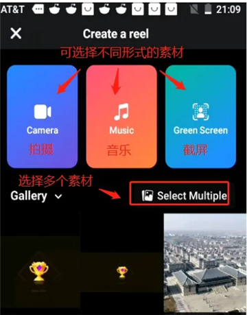 facebook安卓老版本