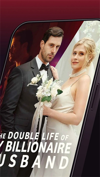 ReelShort海外版截图2