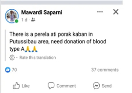 facebook安卓手机版