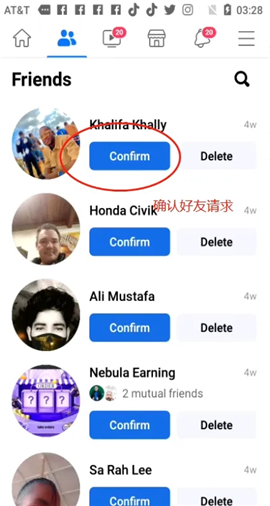 facebook安卓手机版