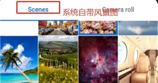 facebook安卓旧版本