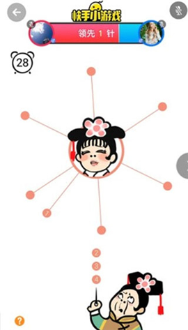 快手小游戏app手机版