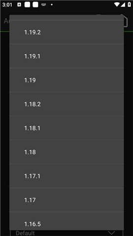 pojavLauncher启动器魔改版