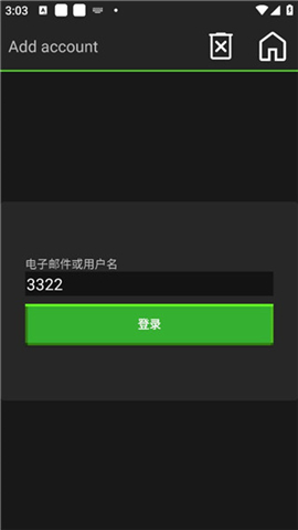 pojavLauncher启动器魔改版
