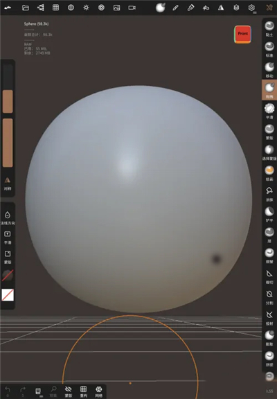 nomad中文版下载2024