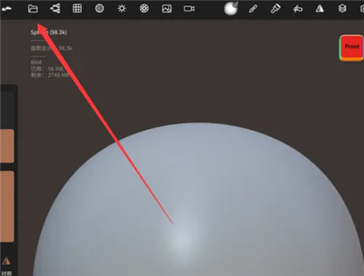 nomad中文版下载2024