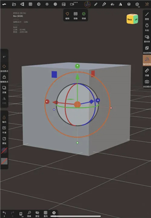 nomad中文版下载2024