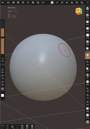 nomad中文版下载2024