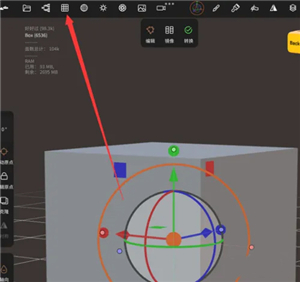 nomad中文版下载2024