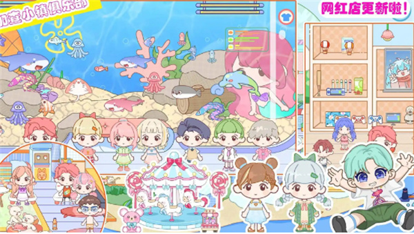 加查小镇俱乐部截图3