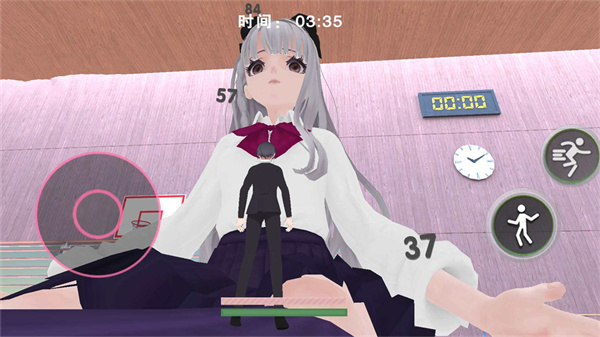 巨人学妹大脚截图2