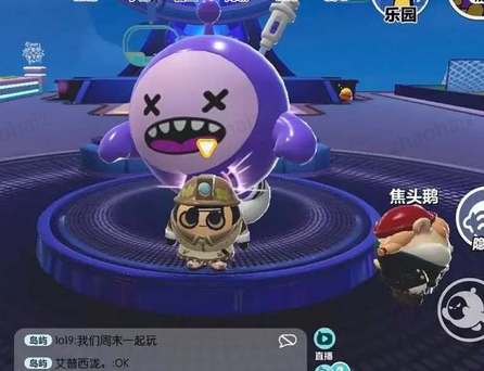 蛋仔派对揪出捣蛋鬼身份介绍大全