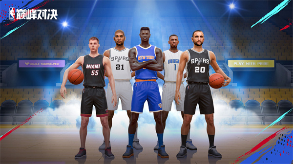 NBA巅峰对决测试服