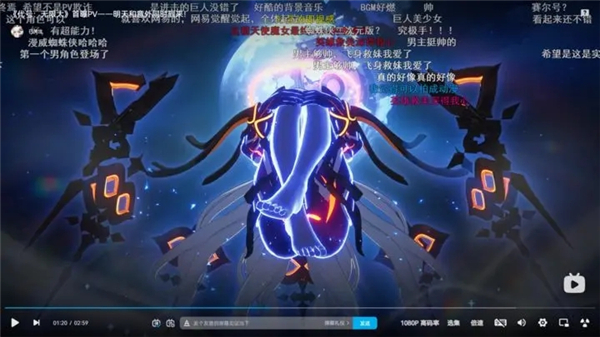 代号无限大