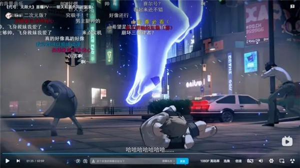 代号无限大