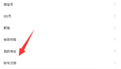 虫虫助手下载官方正版下载2024没有病毒